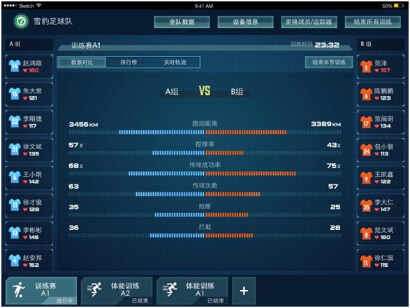 1507701098288829.png