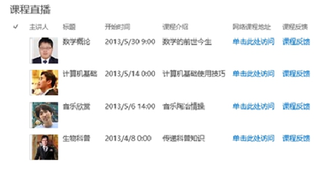 1507711272895534.png
