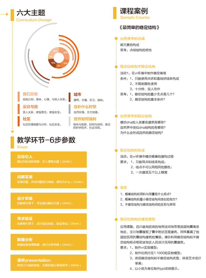 1507715548294208.png