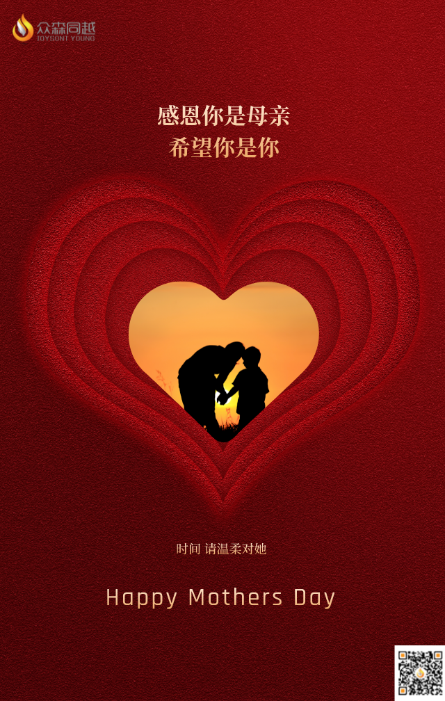 母親節(jié)1.png