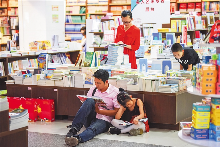 書店.jpg