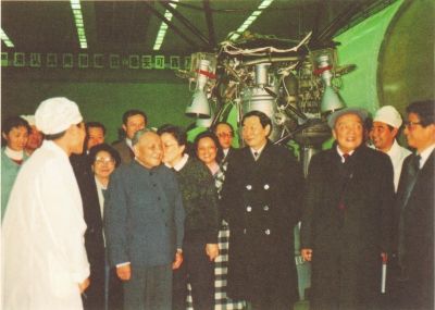 1991年，鄧小平視察上海航天局.jpg