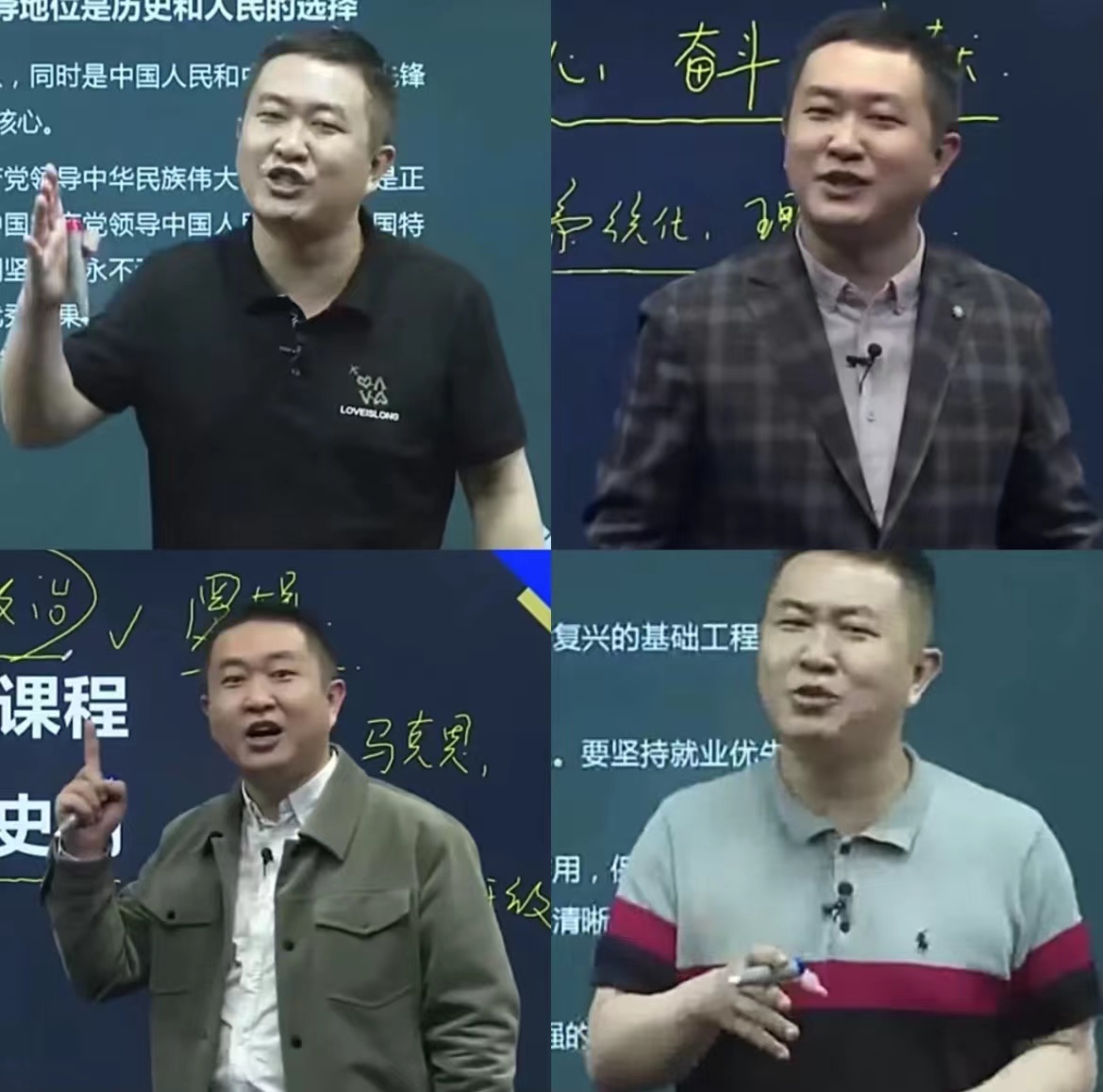 老師1.jpg