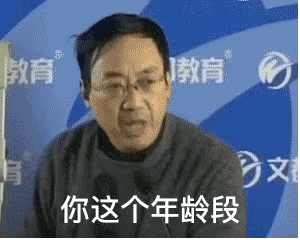 老師5.GIF