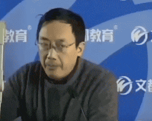 老師4.GIF