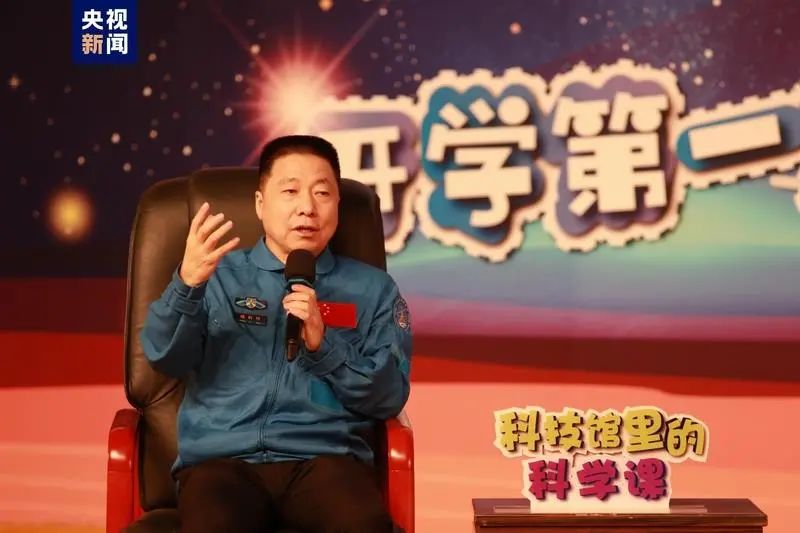 楊利偉.jpg