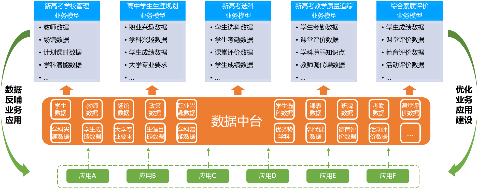 圖片2.png
