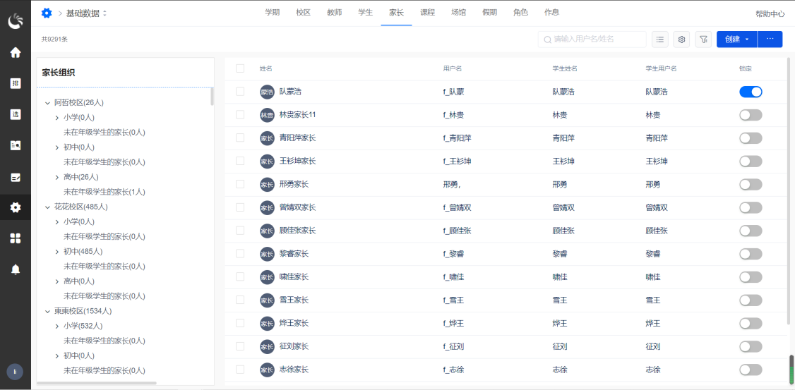 圖片10.png