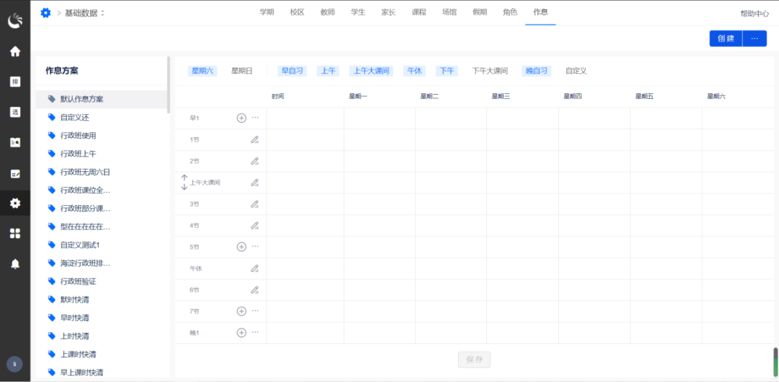 圖片13.png