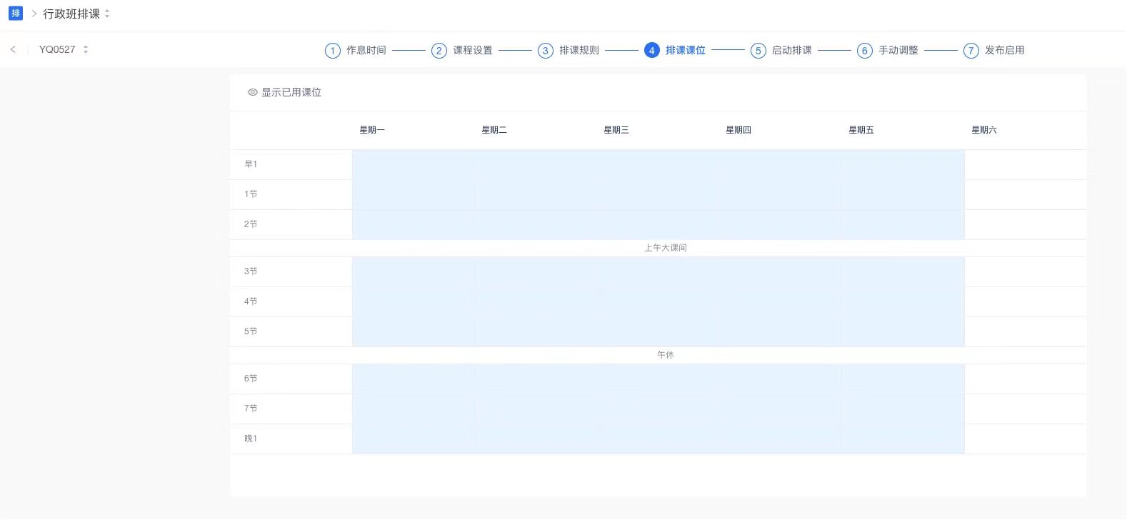 換19.jpg