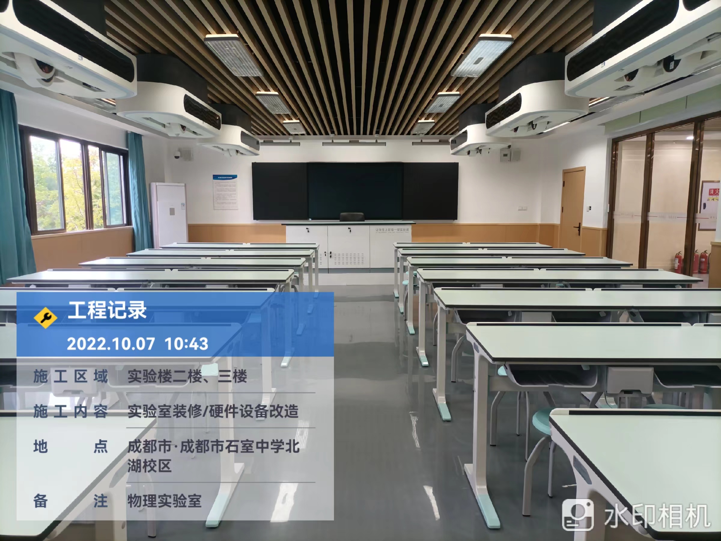 微信圖片_20230209092846.jpg