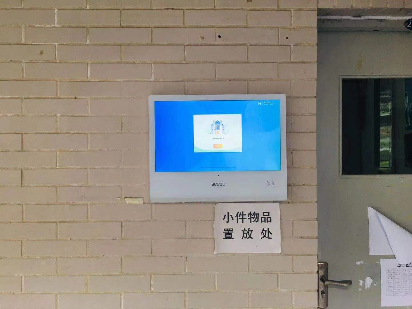 微信圖片_20230209141413.jpg
