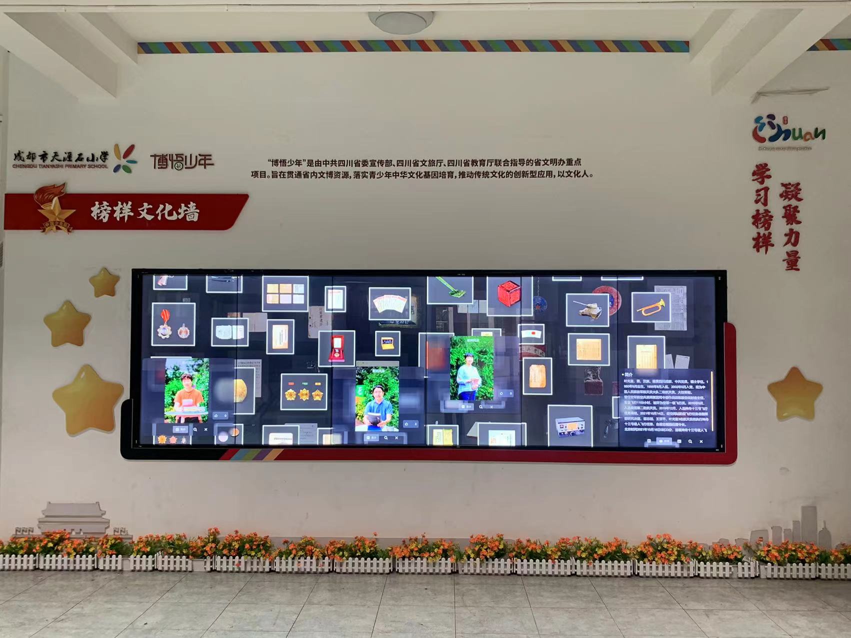 微信圖片_20230217110438.jpg