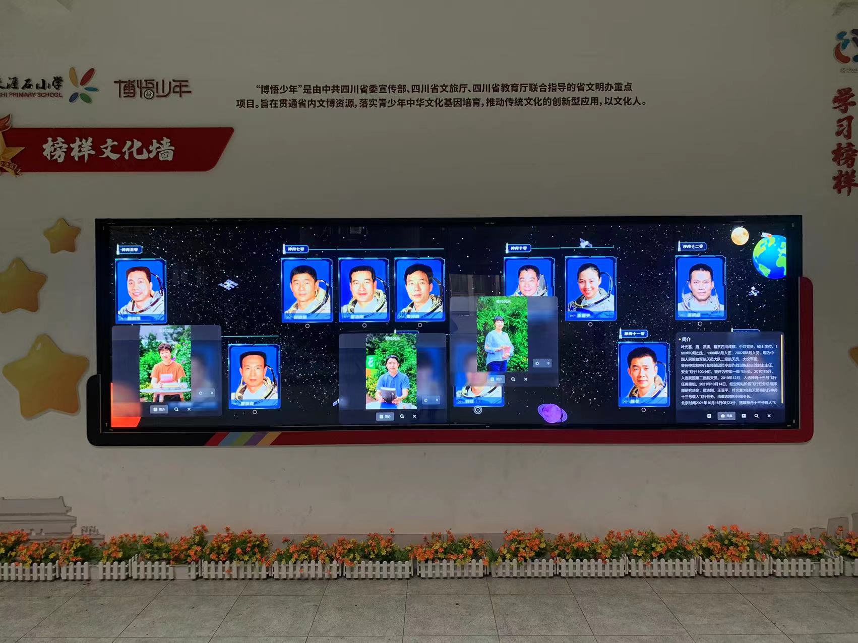 微信圖片_20230217110508.jpg