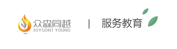 結(jié)尾圖.png
