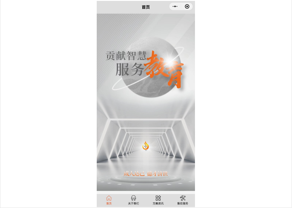 1680511974732.png