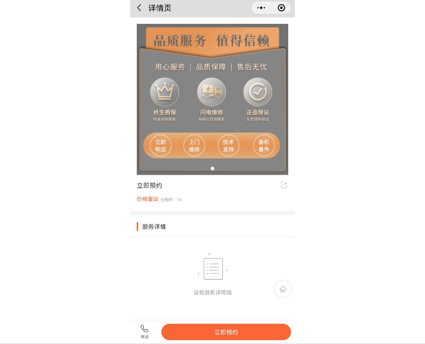 1680512105844.png