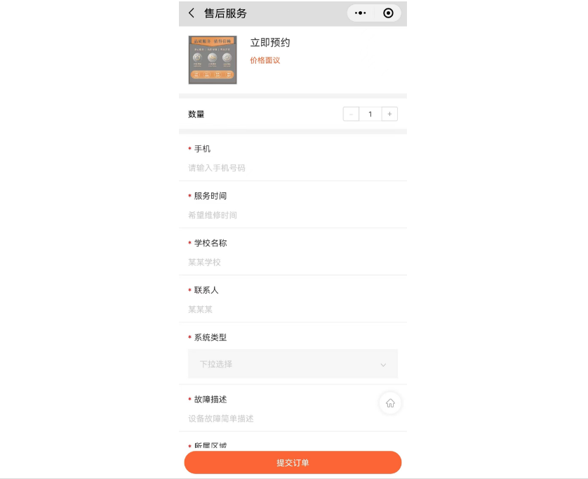 1680512290918.png
